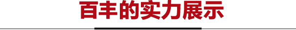 &#24320;&#20113;&#23448;&#26041;&#32593;&#39029;&#29256;&#45;&#24320;&#20113;&#65288;&#20013;&#22269;&#65289;