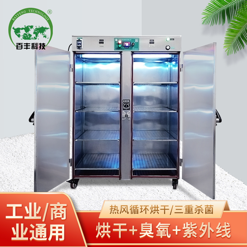 &#24320;&#20113;&#23448;&#26041;&#32593;&#39029;&#29256;&#45;&#24320;&#20113;&#65288;&#20013;&#22269;&#65289;