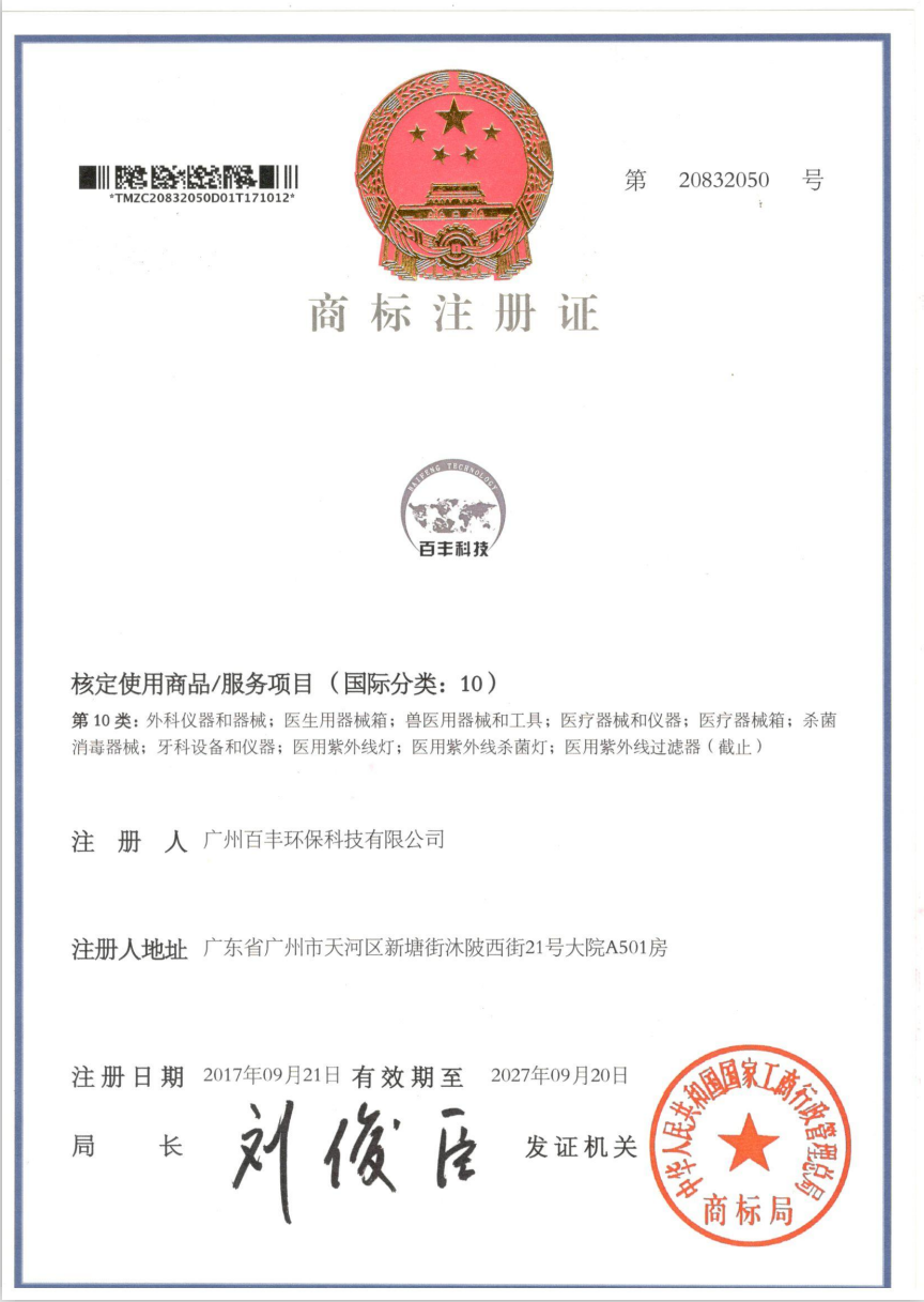 &#24320;&#20113;&#23448;&#26041;&#32593;&#39029;&#29256;&#45;&#24320;&#20113;&#65288;&#20013;&#22269;&#65289;