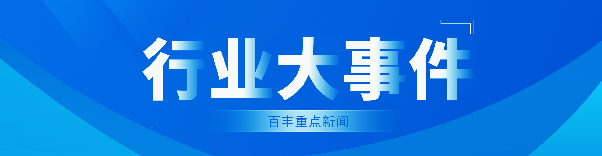 &#24320;&#20113;&#23448;&#26041;&#32593;&#39029;&#29256;&#45;&#24320;&#20113;&#65288;&#20013;&#22269;&#65289;