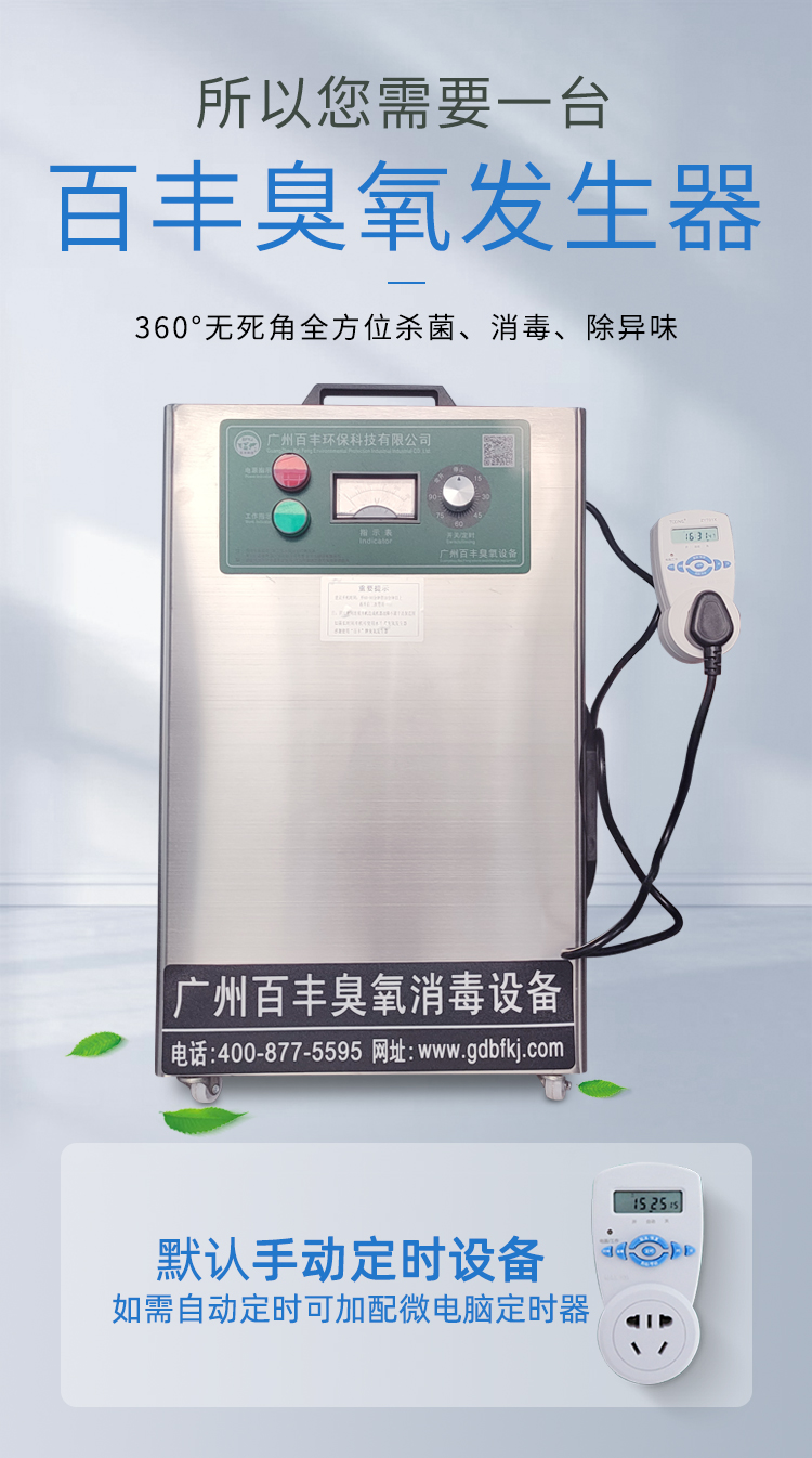 &#24320;&#20113;&#23448;&#26041;&#32593;&#39029;&#29256;&#45;&#24320;&#20113;&#65288;&#20013;&#22269;&#65289;
